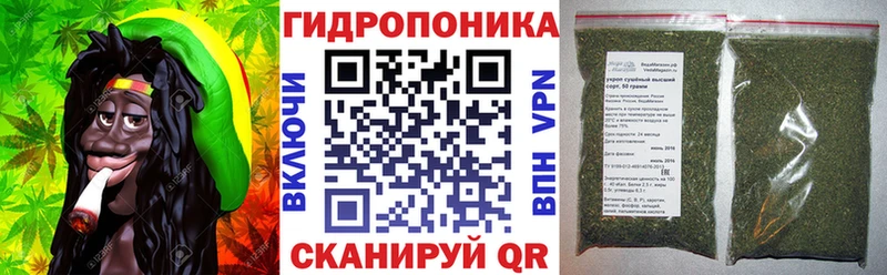 Где купить наркоту Звенигород Альфа ПВП COCAIN ГАШ Мефедрон Марихуана