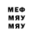 Метадон VHQ gusare