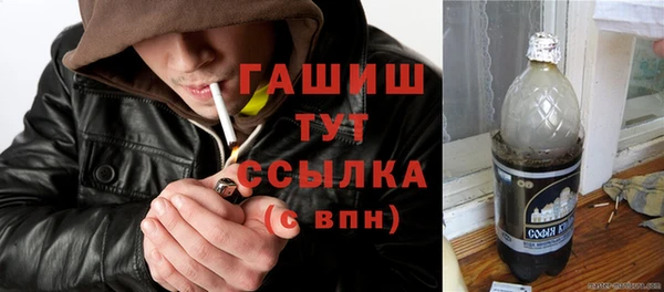 героин Ельня