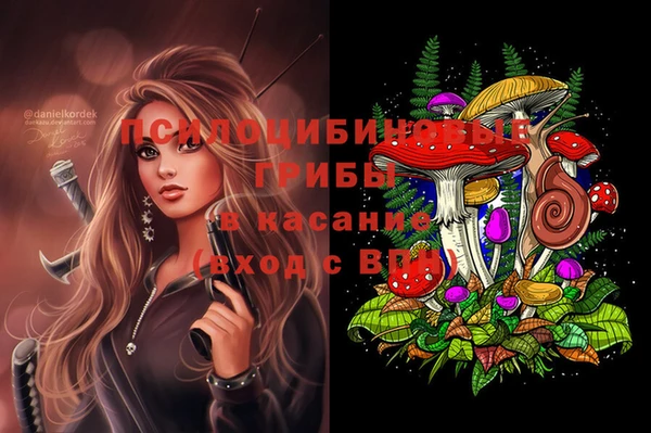 кокаин перу Видное