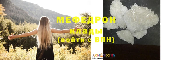 дживик Елизово