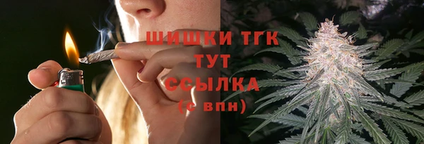 мефедрон Елабуга