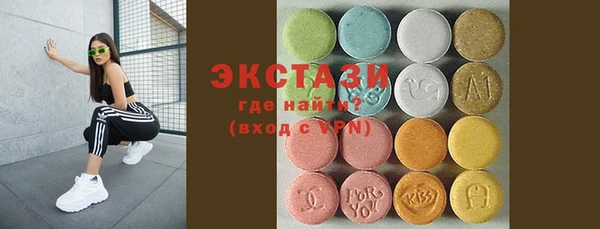 мефедрон Елабуга