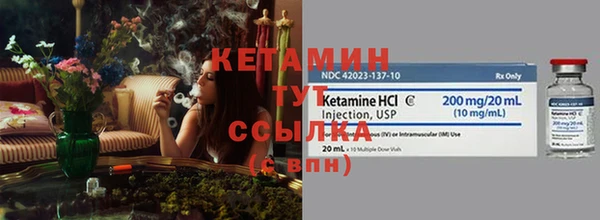 героин Ельня