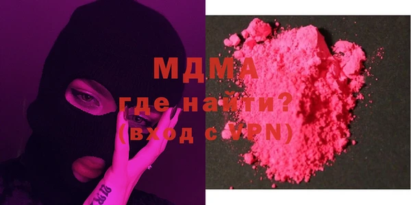 дживик Елизово