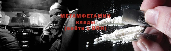 круглые Заводоуковск