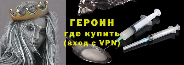 дживик Елизово