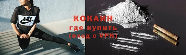 героин Ельня