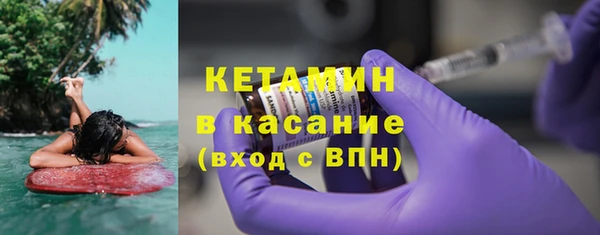 дживик Елизово