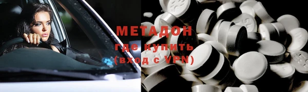 дживик Елизово