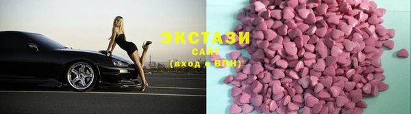 мефедрон Елабуга