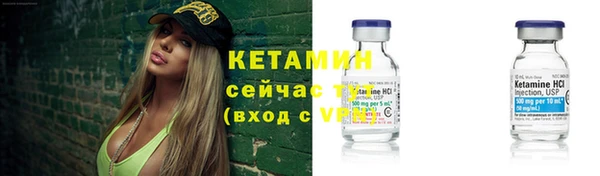 героин Ельня