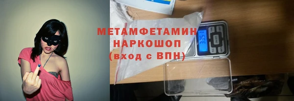 героин Ельня