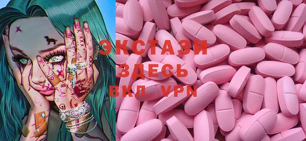 дживик Елизово
