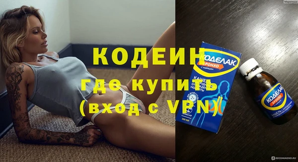 дживик Елизово