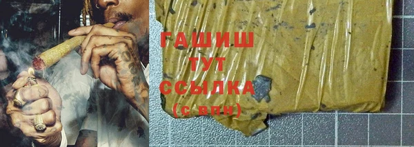 мефедрон Елабуга