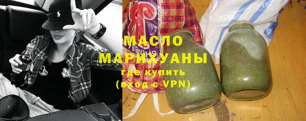 героин Ельня
