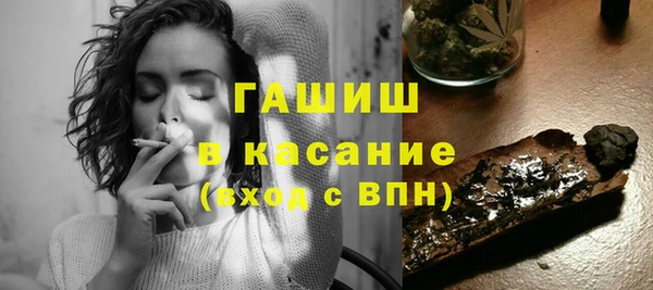 дживик Елизово