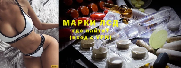 мефедрон Елабуга