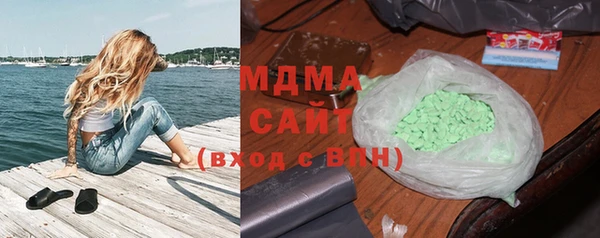 мефедрон Елабуга