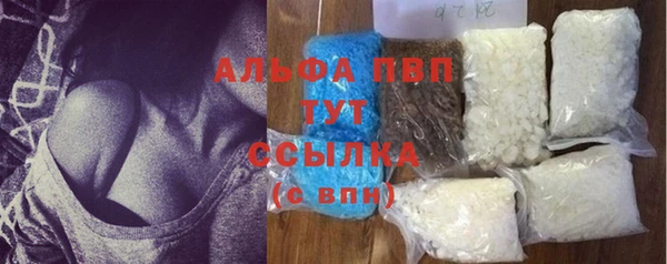 мефедрон Елабуга
