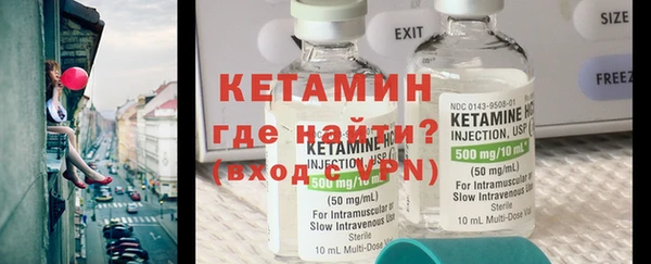 мефедрон Елабуга