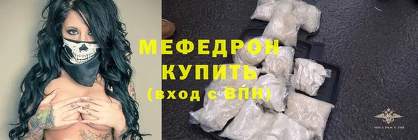 дживик Елизово