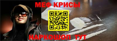 2c-b Дубна