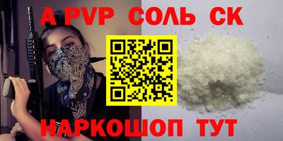 хмурый Донецк