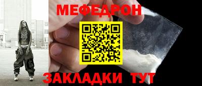 2c-b Дубна