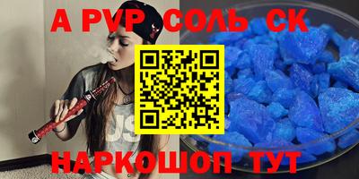 2c-b Дубна