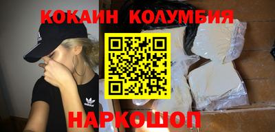 меф VHQ Донской