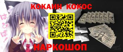 меф VHQ Донской
