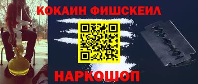 хмурый Донецк