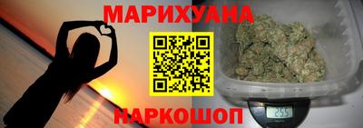 хмурый Донецк