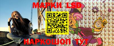 хмурый Донецк
