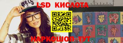 хмурый Донецк