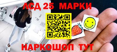 меф VHQ Донской