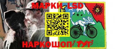 хмурый Донецк