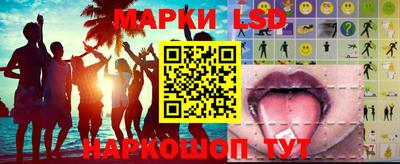 хмурый Донецк