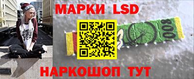 хмурый Донецк