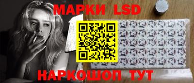 меф VHQ Донской