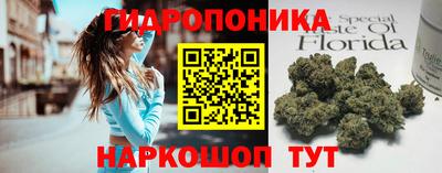 меф VHQ Донской