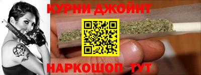2c-b Дубна