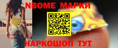 меф VHQ Донской