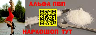 меф VHQ Донской
