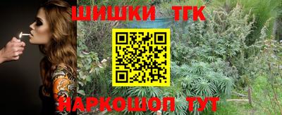 2c-b Дубна
