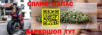 2c-b Дубна