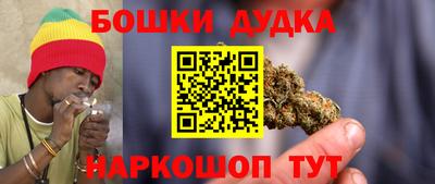 меф VHQ Донской