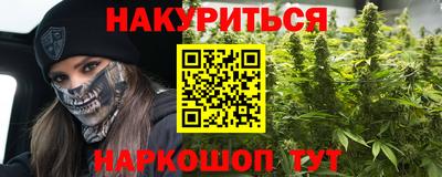 меф VHQ Донской